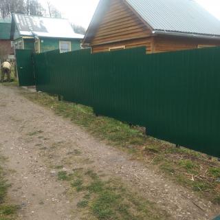 Заборы